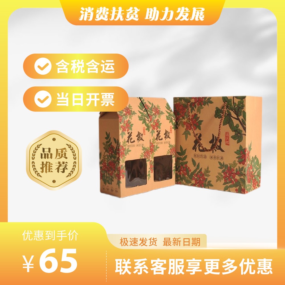 主-338.jpg
