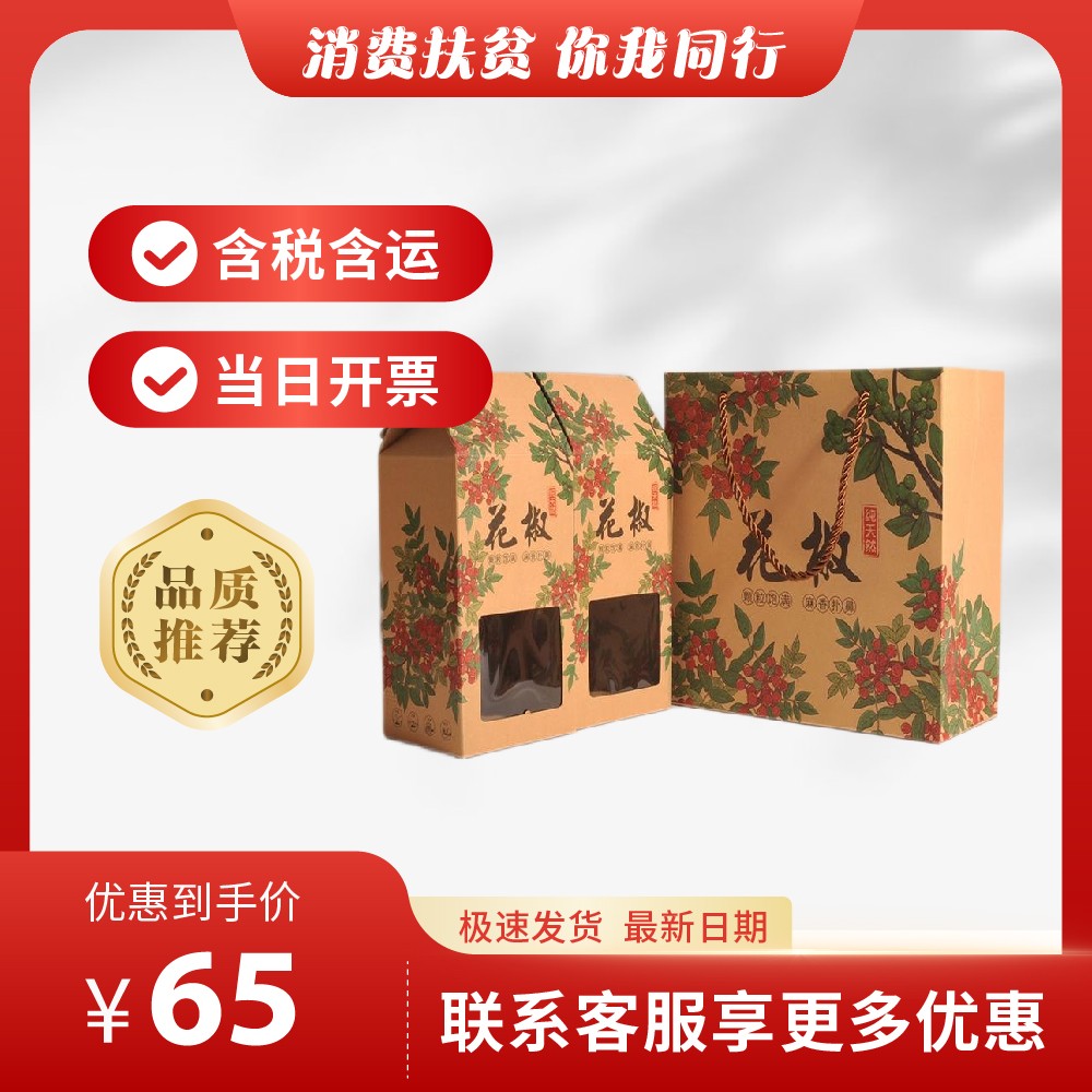 主-338.jpg