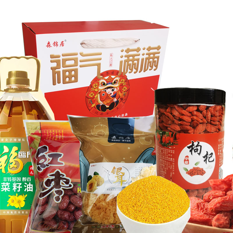 组合菜籽油.jpg