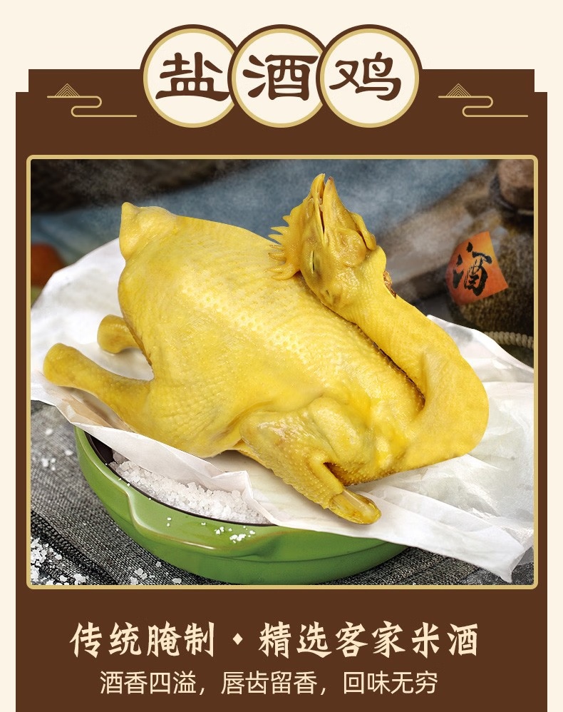 盐1_副本.jpg