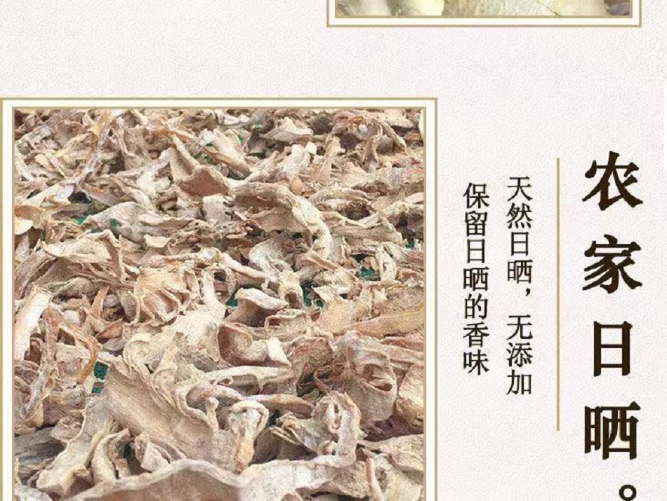 176284823349800029850922901849670018.jpg 3.jpg