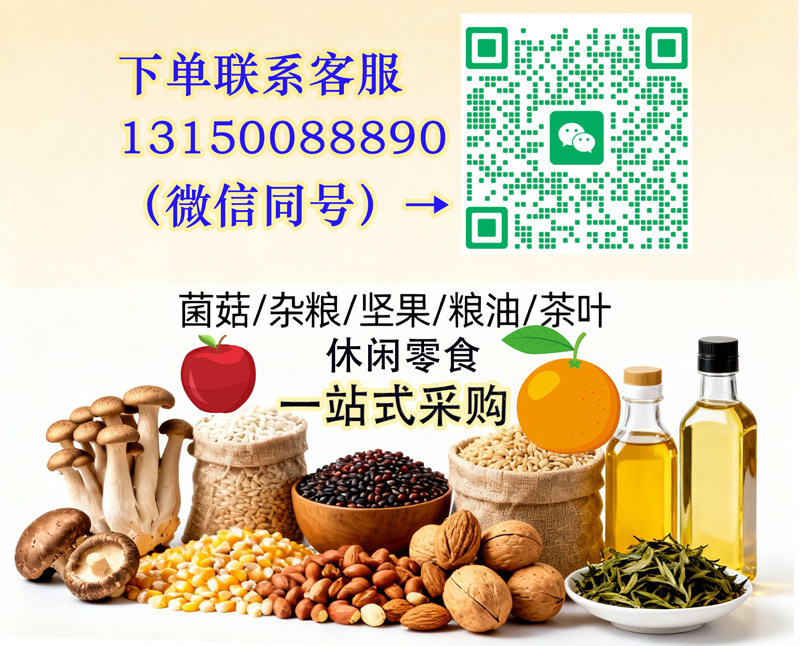 康悦 头图.jpg