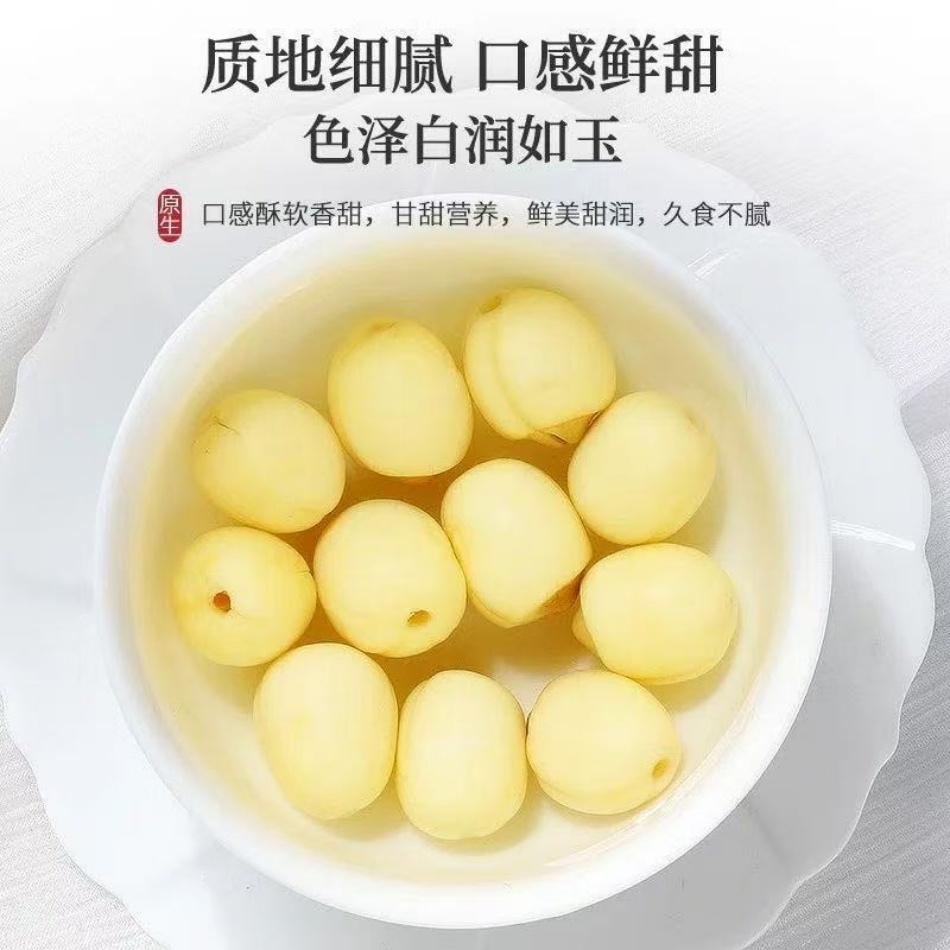 a48a50eb72af435b0ab9a646e8386c2d_176459920249500027712027717063360765.jpg