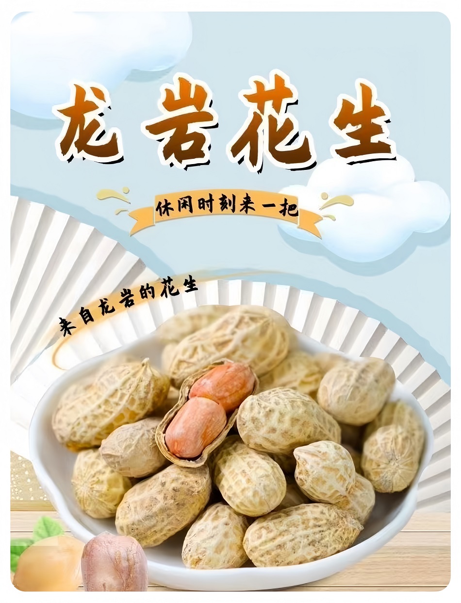 176474859991000037112922347905181293.jpg 11.jpg