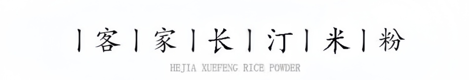 176475785417200072046775372847899270.jpg 11.jpg