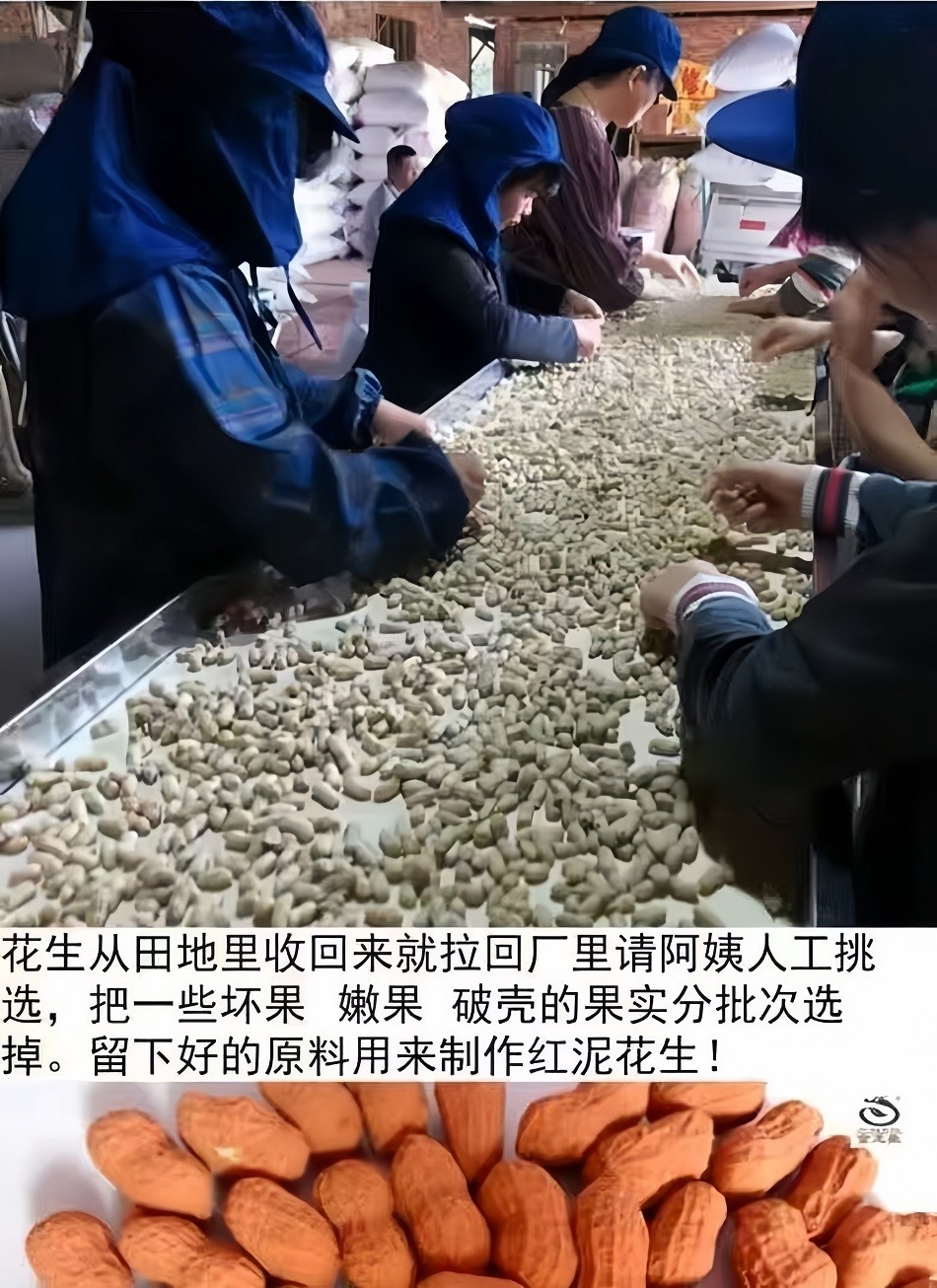 176578621302400029541696416252066364.jpg 4.jpg