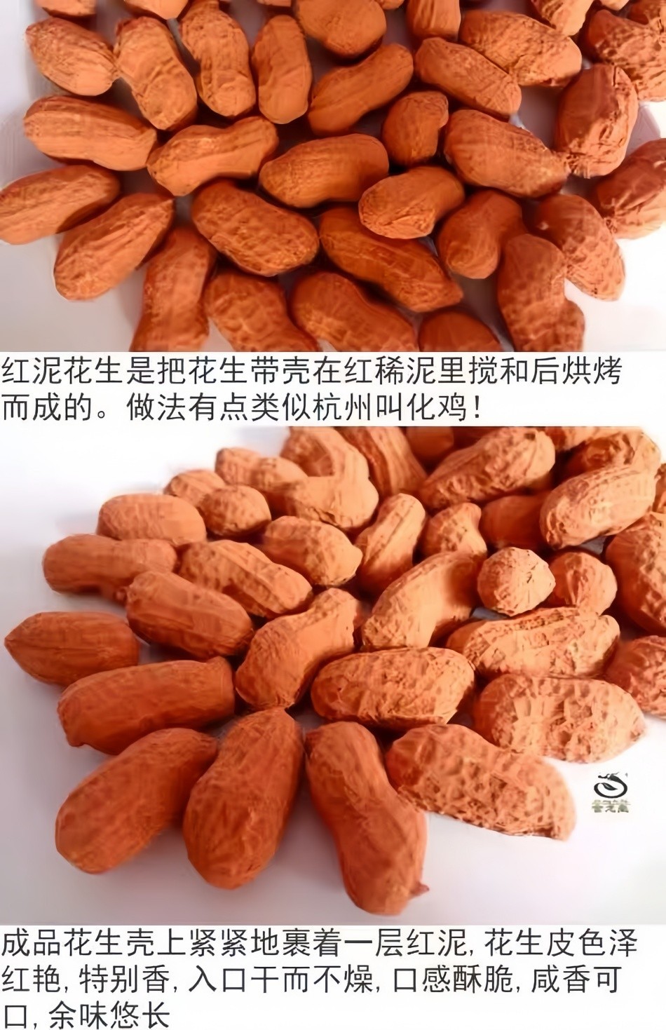 176578622790500065058058488859706078.jpg 5.jpg