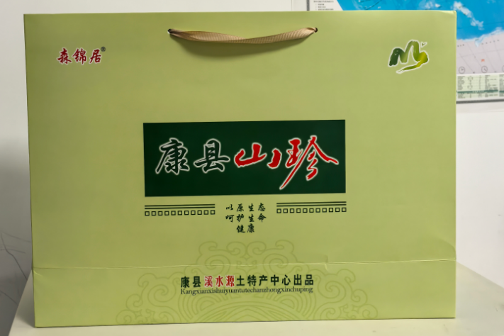 手提袋.png