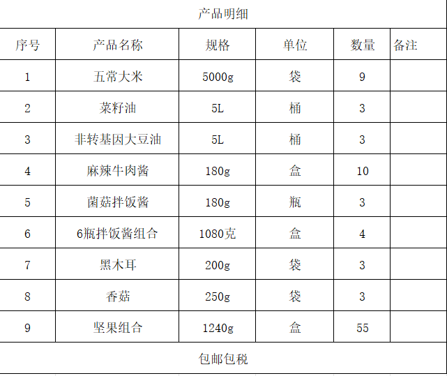 321f3846-08d0-4370-bd9f-d74d1cc4145d.png