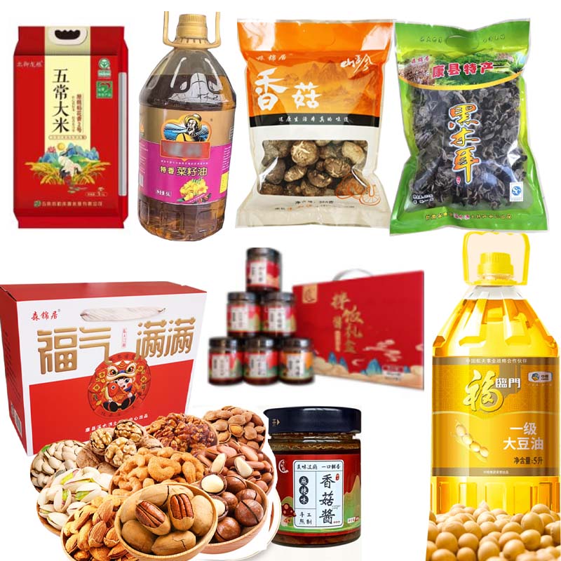 组合.jpg