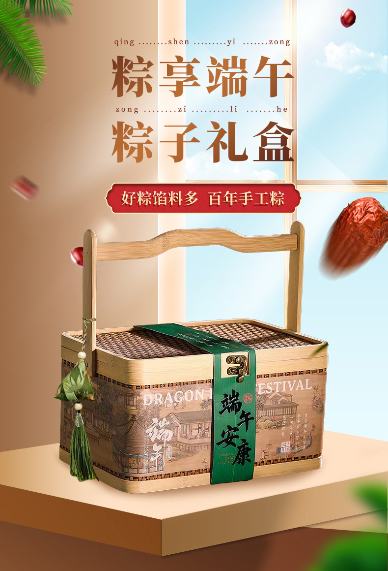 详情页_01.jpg