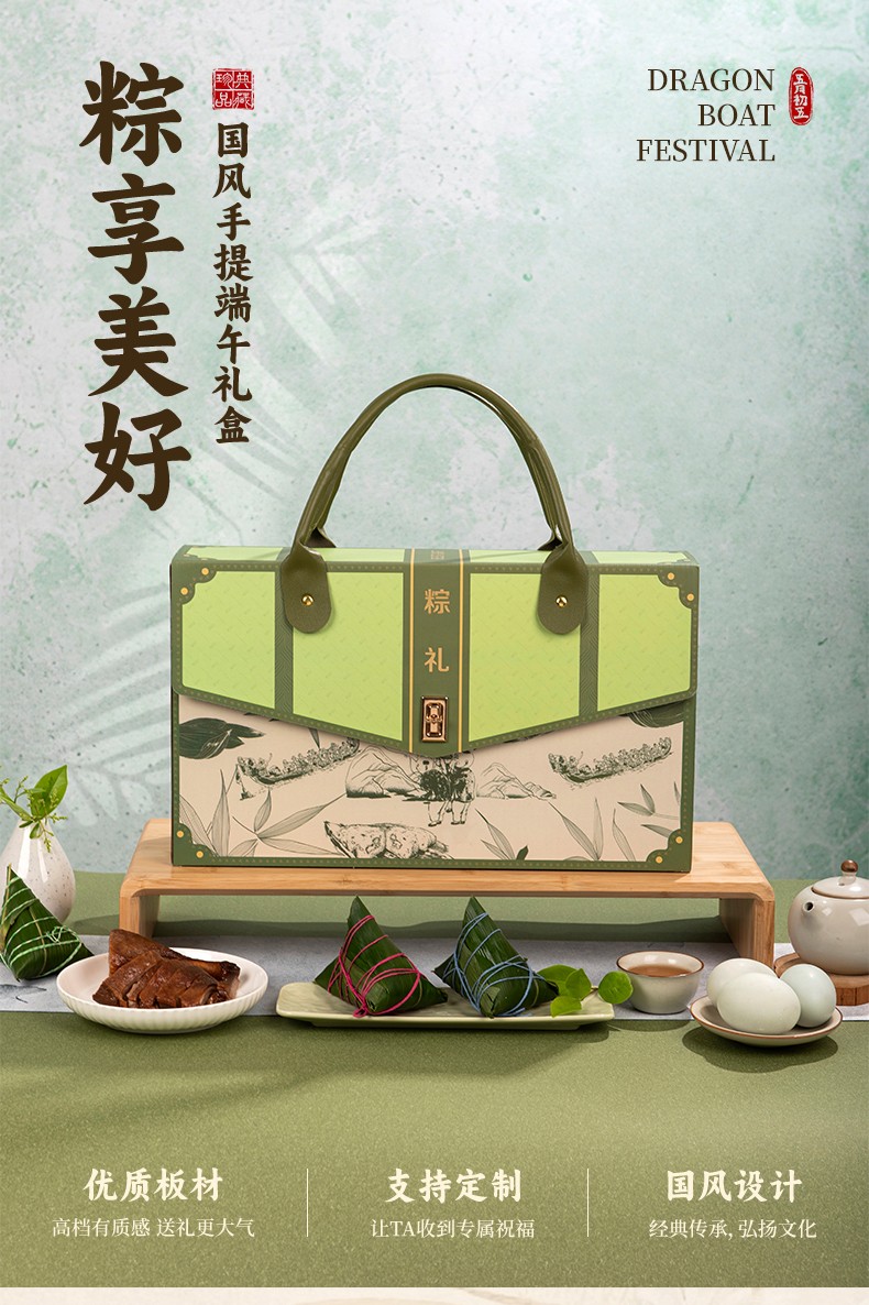 第二款_01.jpg