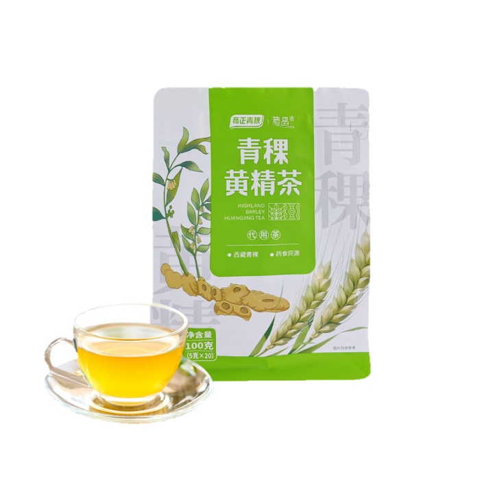 青稞黄精茶100克35.jpg