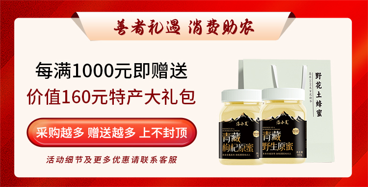 微信图片_20260408145631_929_33.jpg