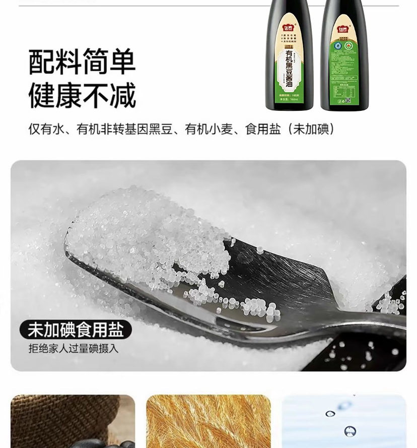 微信图片_20260702121101_120_246.png
