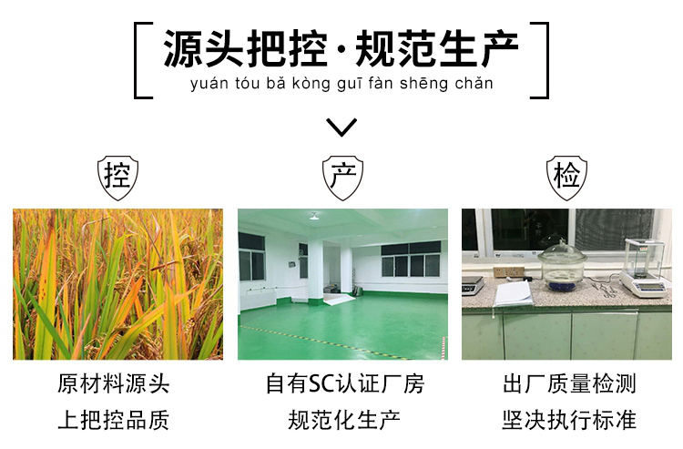 新红米800_05.jpg