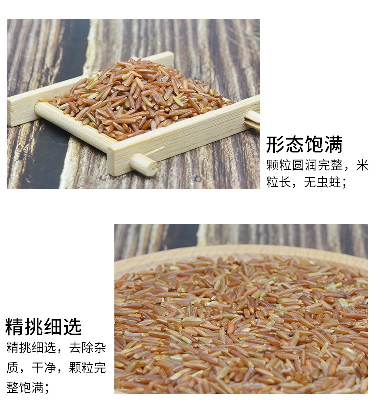 新红米800_03.jpg