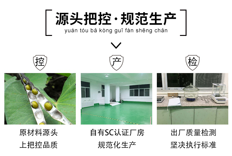 绿豆750_05.jpg