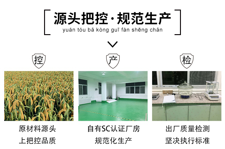 新小米800_05.jpg