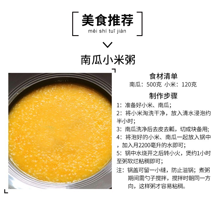 新小米800_06.jpg