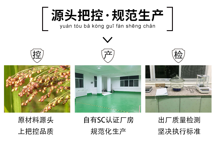 底部A.jpg