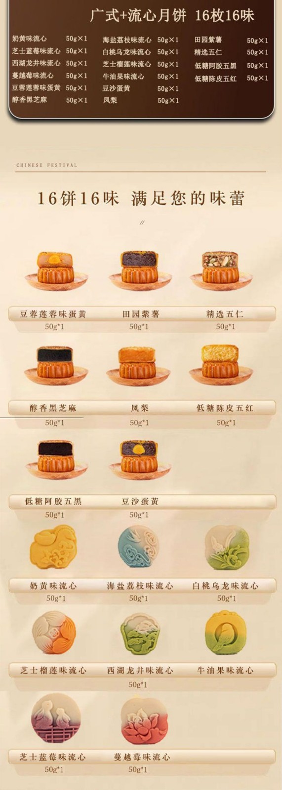 未标题-1.jpg