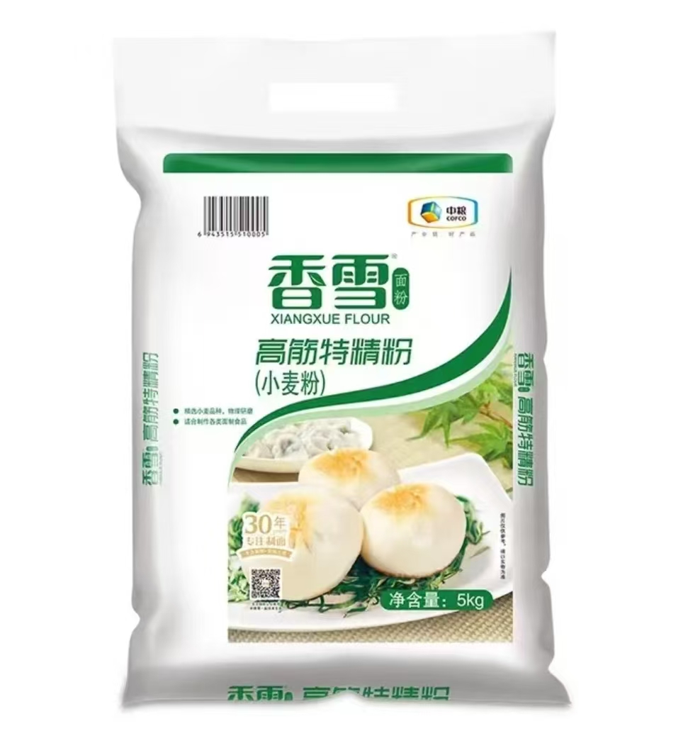 面粉.jpg