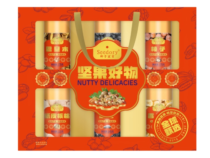 效果1.jpg
