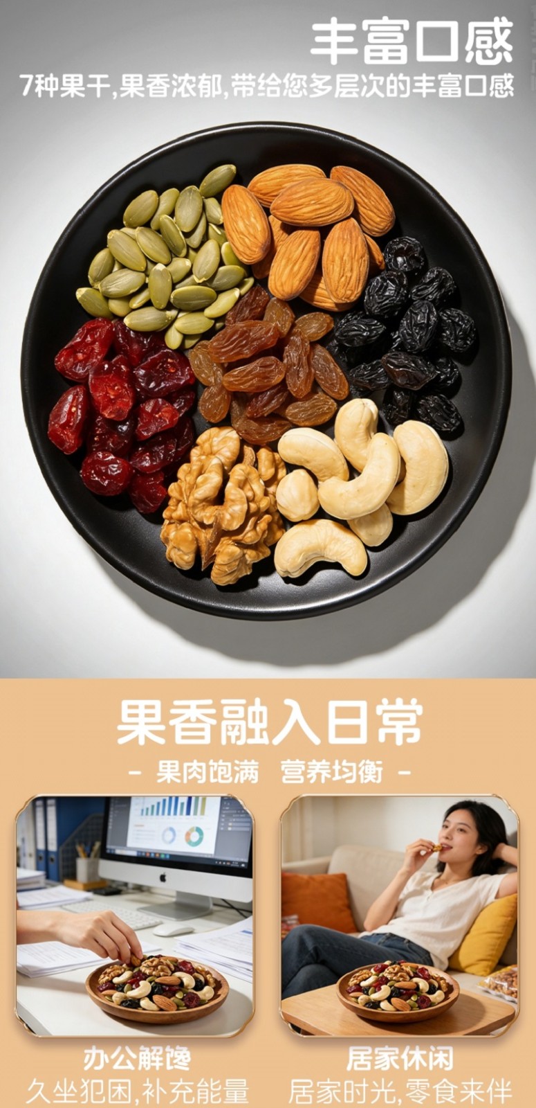 详情_4_meitu.jpg