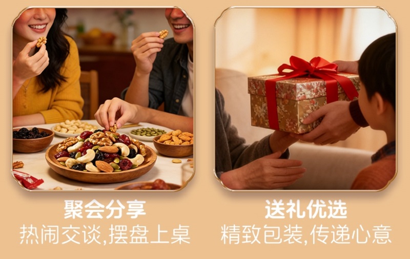 详情_5_meitu.jpg