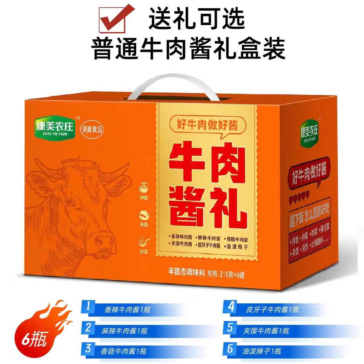 WPS图片.png