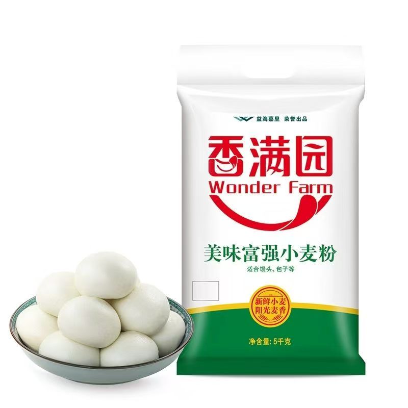 微信图片_20261014160728_35_11.jpg